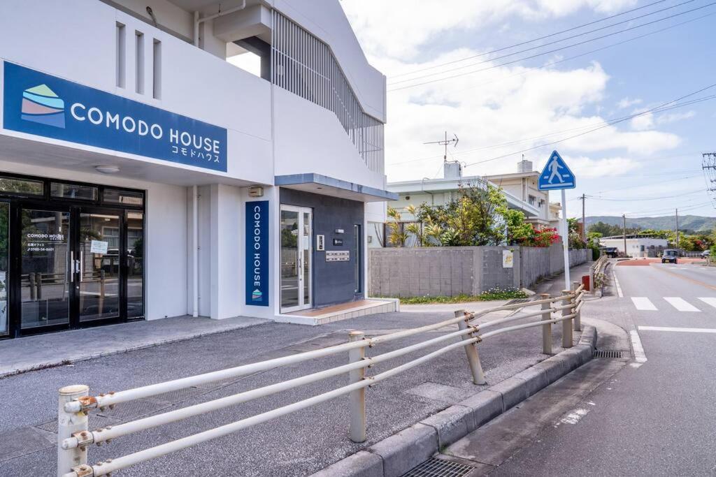 ヴィラ カエルラ Nago Exterior photo